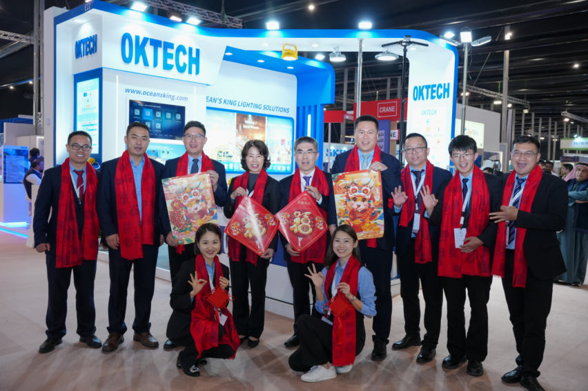 OKTECH Participated in SABIC Technical Meeting 2025 to deepen international cooperation for sustainable development