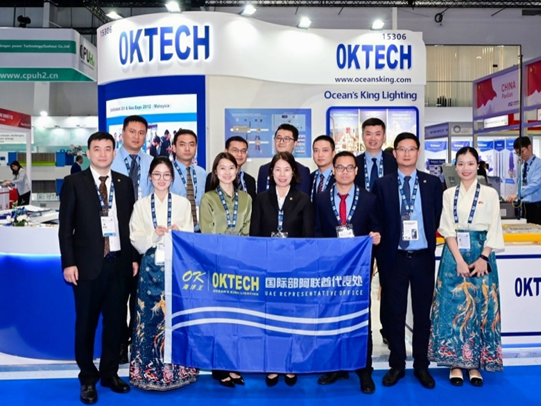 OKTECH attends ADIPEC 2024 and will continue to deepen cooperation with ADNOC