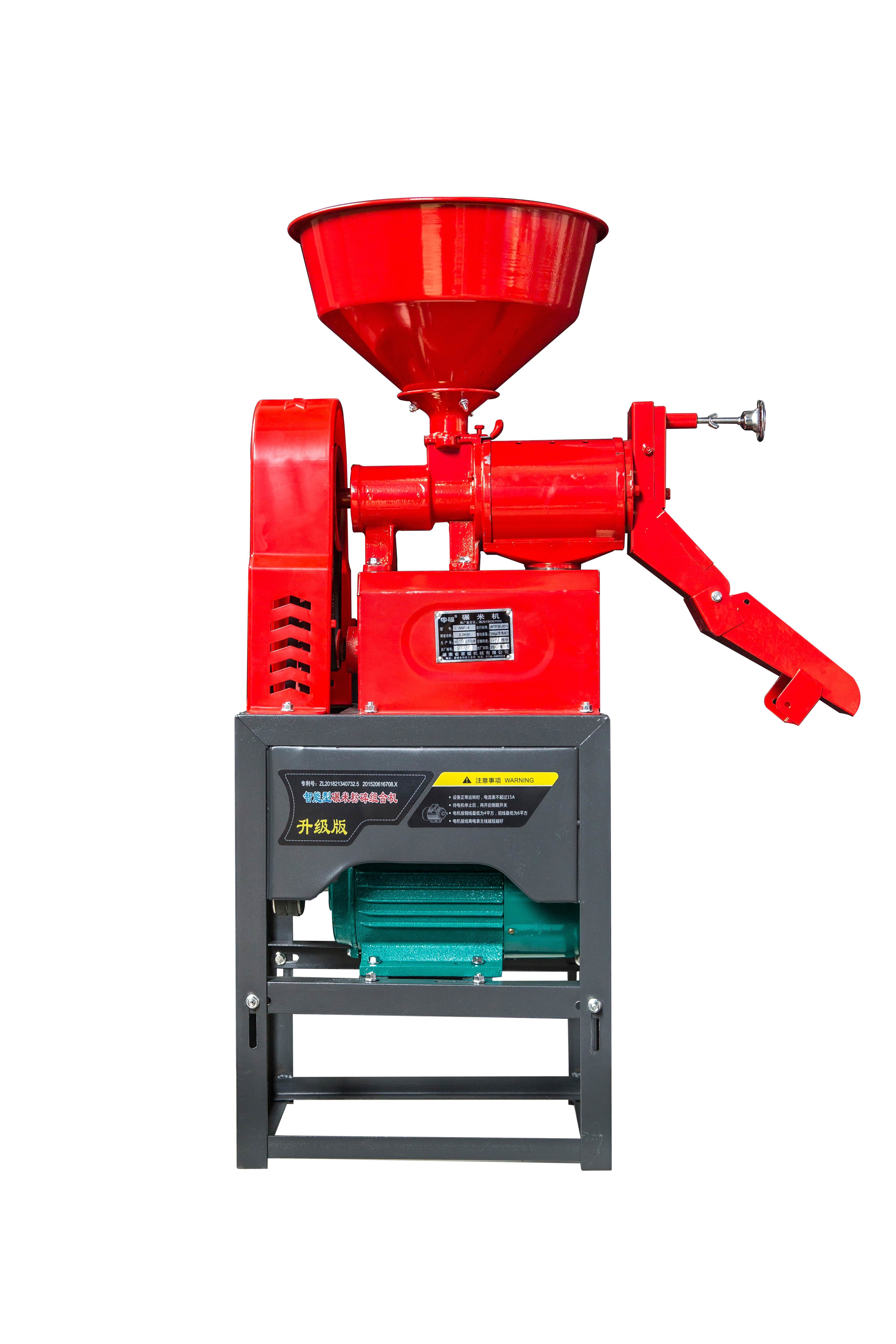 Rice milling machine