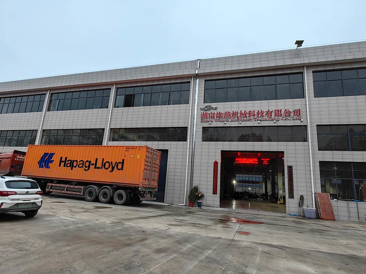 Explore the weiyan machinery factory Profile