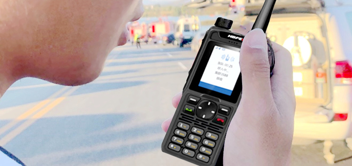 Tetra Digital PMR System