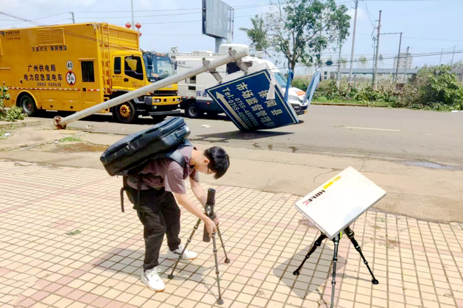 摩羯保電感謝信