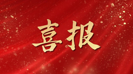 奮戰進行時 | 6.86億！遠東通信助力石家莊地鐵開啟智慧新篇章
