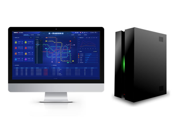 Tetra Network Management System Tetra Network Management System