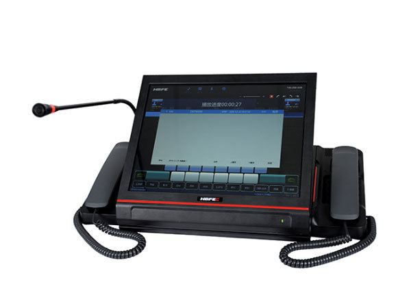 M150 Integrated Dispatch Console M150 Integrated Dispatch Console