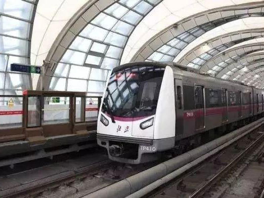 Dispatch Telephone System Project for Beijing Subway Dispatch Telephone System Project for Beijing Subway