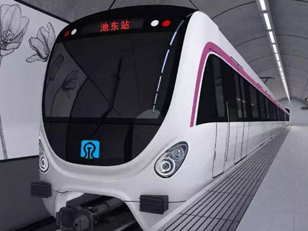 Dispatch Wireless Communication System Project for a Metro line in Shandong Province Dispatch Wireless Communication System Project for a Metro line in Shandong Province