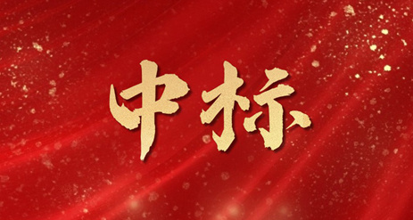 奮戰(zhàn)進(jìn)行時 | 金秋十月傳喜訊！
