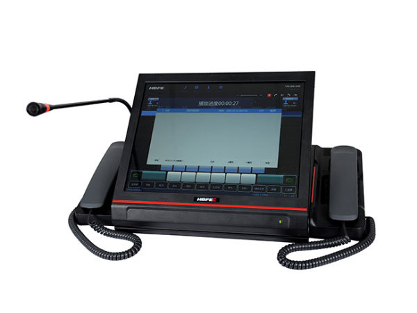 M150 Integrated Dispatch Console M150 Integrated Dispatch Console