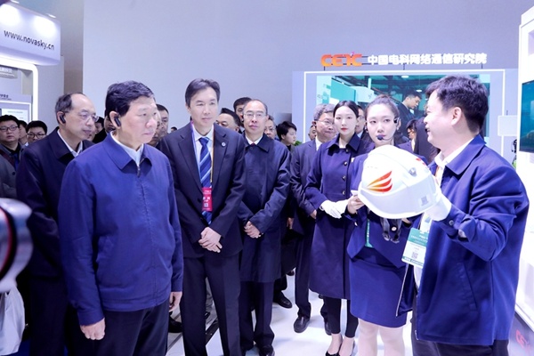 2024中國應急展