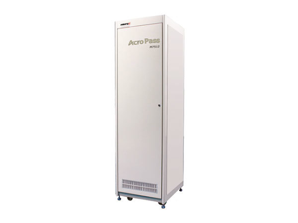 M7512 Integrated Media Gateway M7512 Integrated Media Gateway