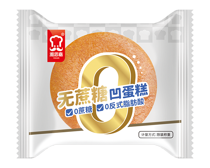无蔗糖凹蛋糕