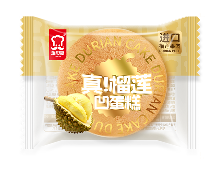 榴莲凹蛋糕