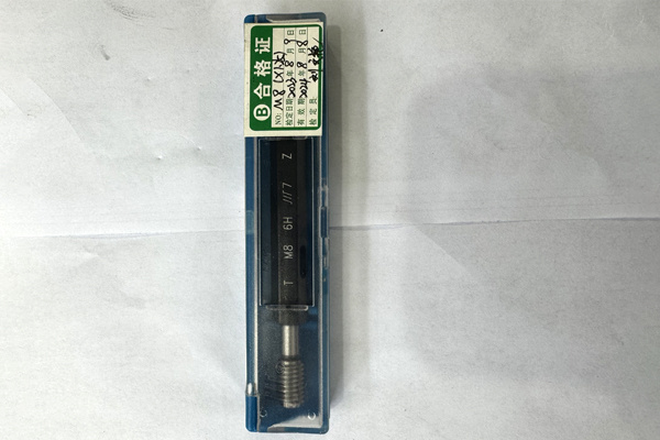Go-go gauge