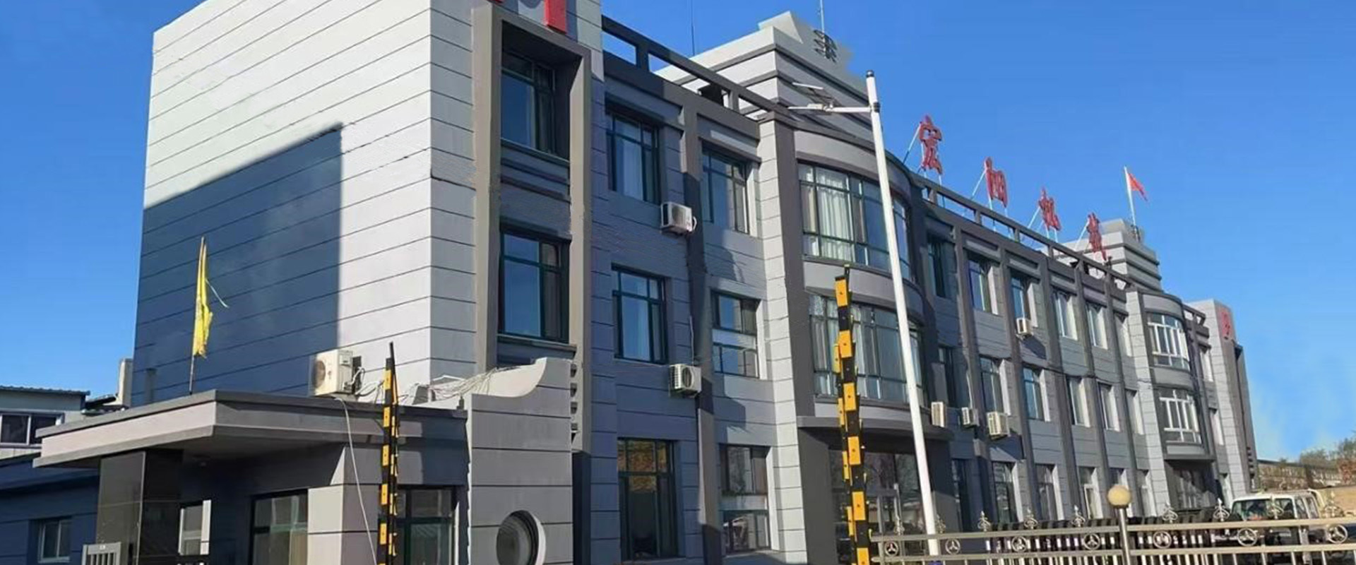 Dalian Keyuan