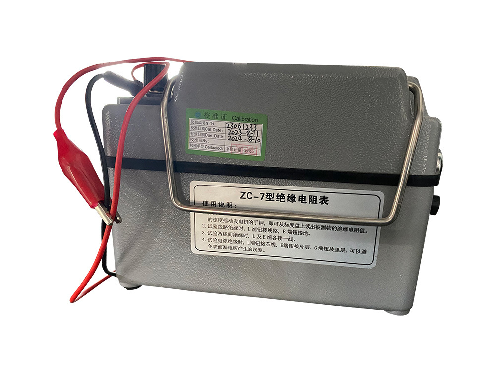 ZC-7 Insulation Resistance Tester