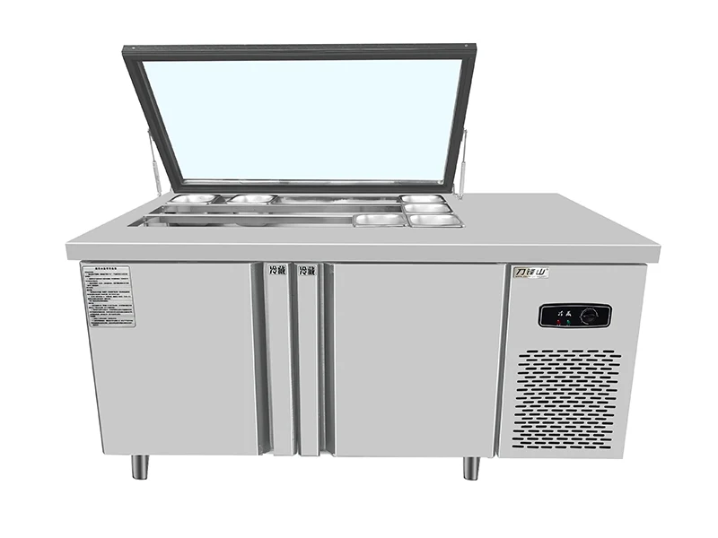 Refrigerated pizza bar