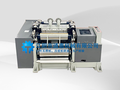 TH600 950 corrugated machine