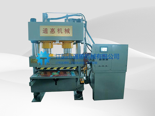 Embossing machine