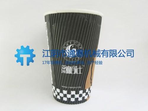 Sample