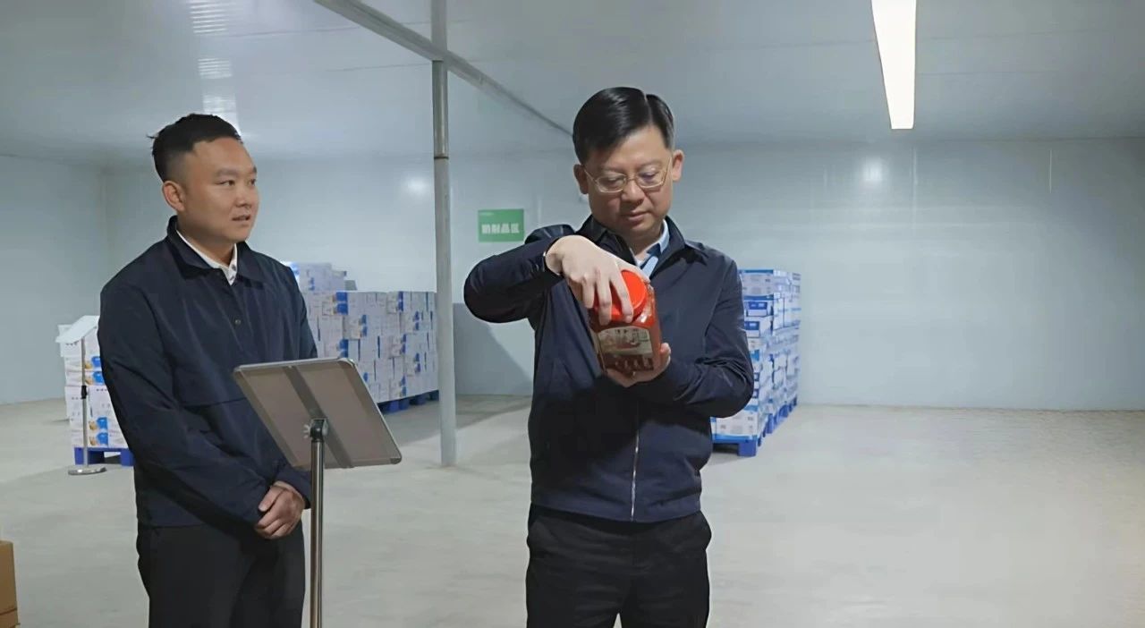 黄浩洋调研督导集中整治工作