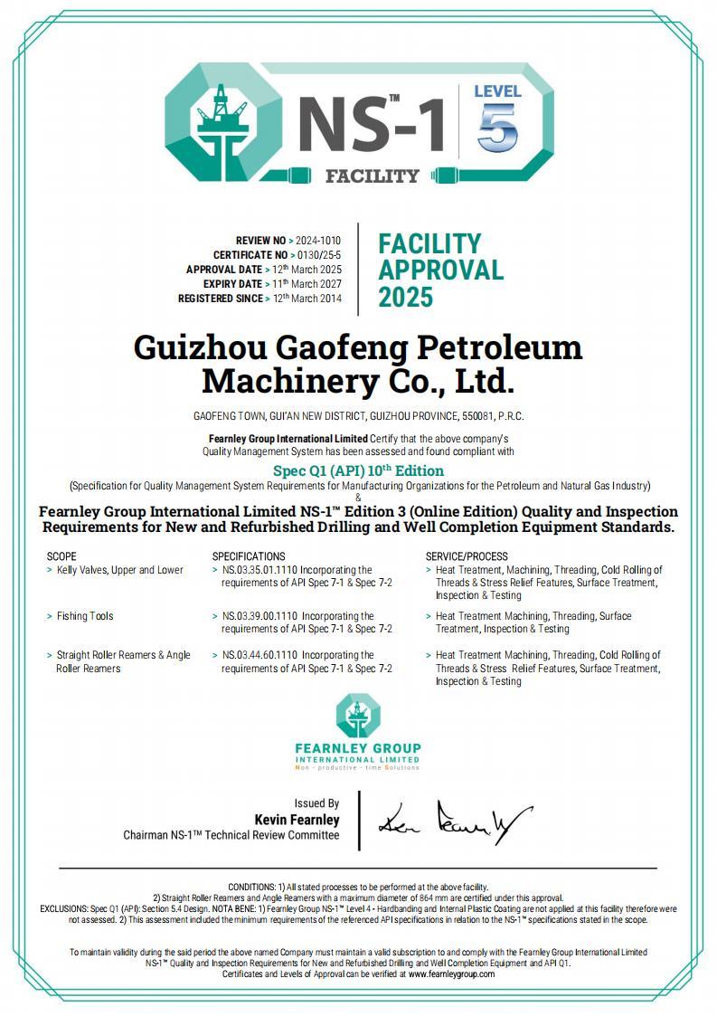 NS-1 Certificate - Gaofeng NS-1 Certificate - Gaofeng