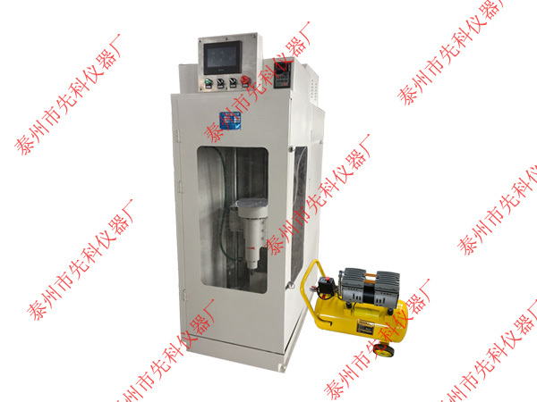 SC300A Programmed Drilling Sampler SC300A Programmed Drilling Sampler
