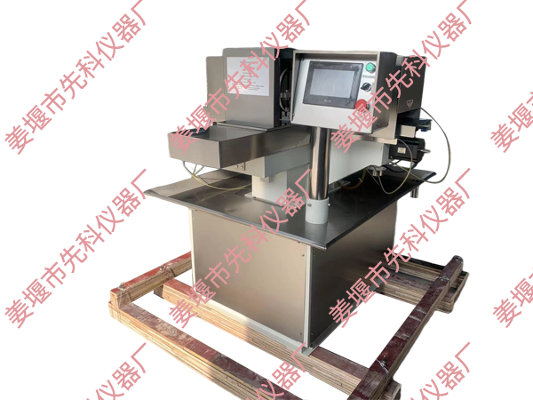 SCM200A Program-controlled Grinding Machine SCM200A Program-controlled Grinding Machine