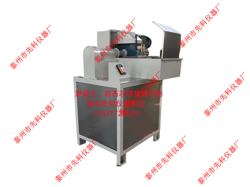 SCQ-300D stone cutting machine SCQ-300D stone cutting machine