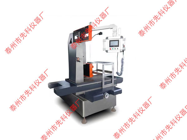 SCO-5630 diamond wire saw SCO-5630 diamond wire saw