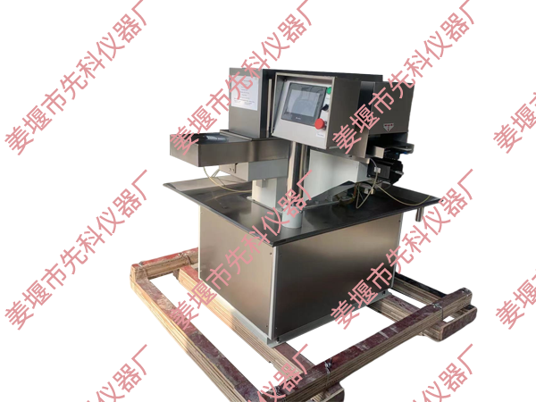 SCM200A Program-controlled Grinding Machine SCM200A Program-controlled Grinding Machine