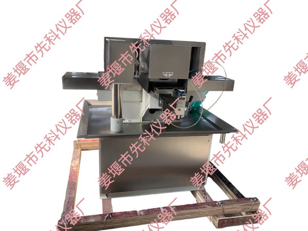SCM200A Program-controlled Grinding Machine SCM200A Program-controlled Grinding Machine