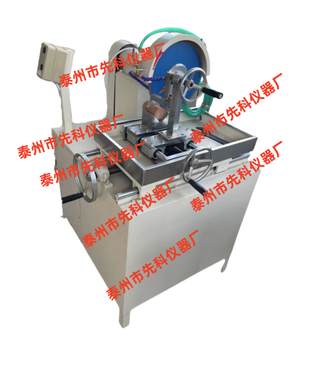 SCQ-100型芯样切割机 SCQ-100型芯样切割机