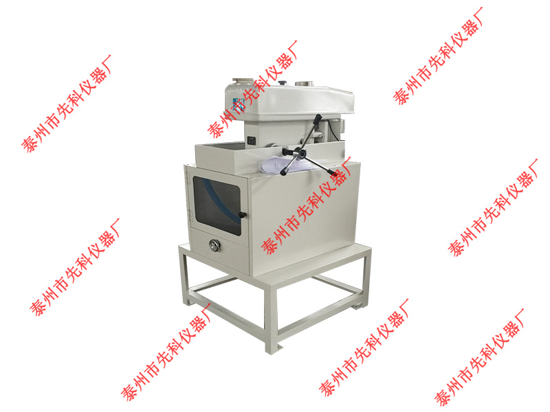 SC-50A liquid nitrogen cryogenic drilling machine SC-50A liquid nitrogen cryogenic drilling machine