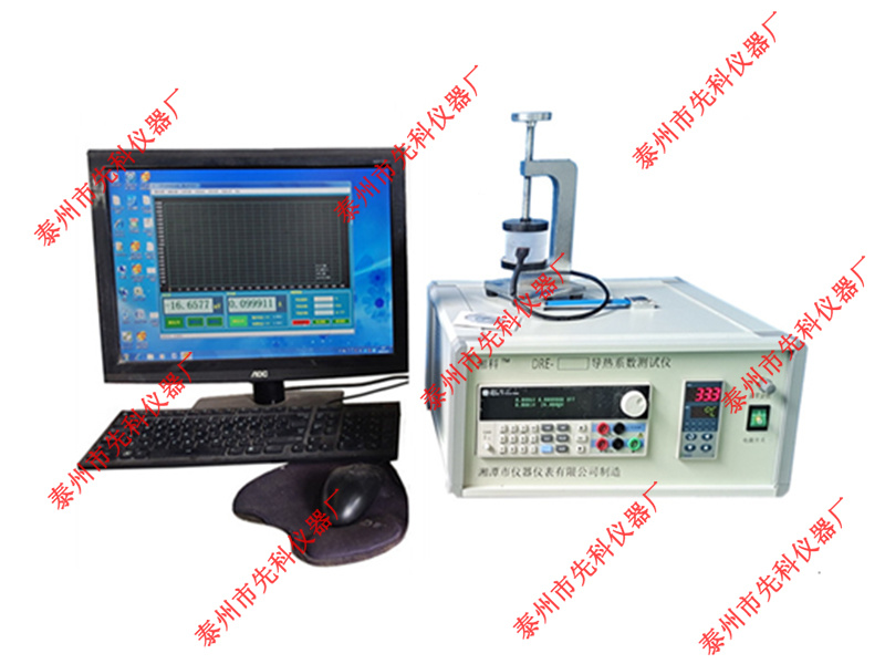 I-RTC type rock multi-functional thermal conductivity tester I-RTC type rock multi-functional thermal conductivity tester