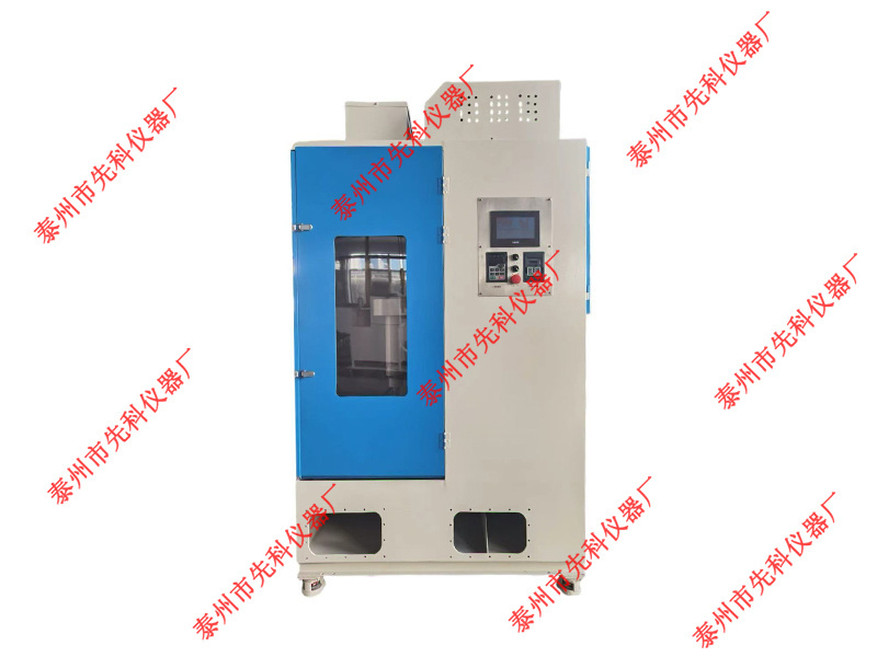 SC-300A-T Automatic Core Sampler (Programmable Dual Frequency Conversion) SC-300A-T Automatic Core Sampler (Programmable Dual Frequency Conversion)