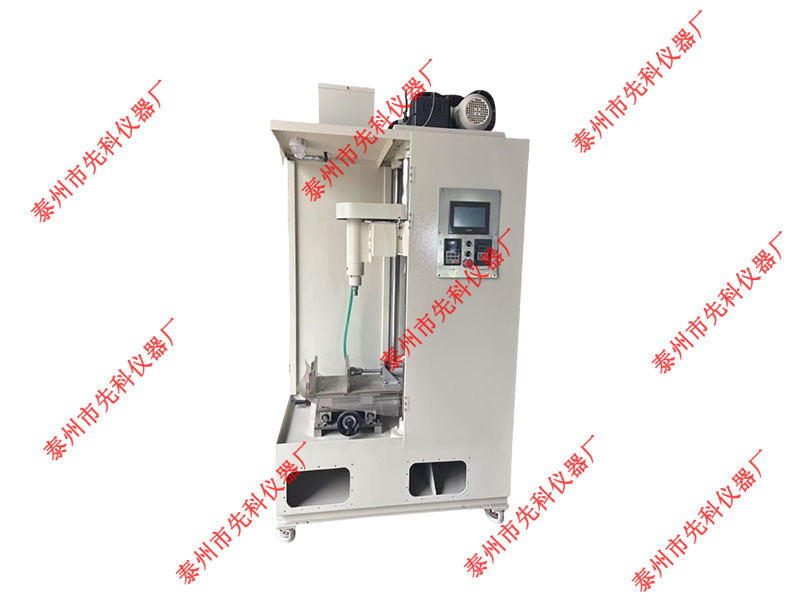 SC-300A-T Automatic Core Sampler (Programmable Dual Frequency Conversion) SC-300A-T Automatic Core Sampler (Programmable Dual Frequency Conversion)