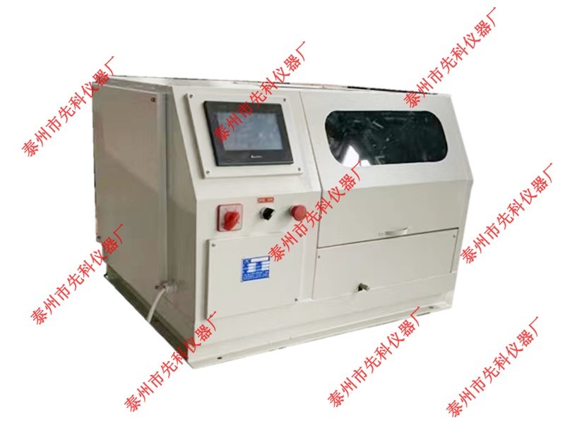 SCQ300A Programmed Rock Slicer SCQ300A Programmed Rock Slicer