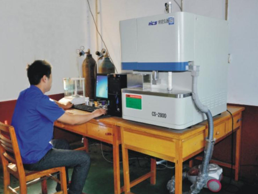 Test equipment Test equipment