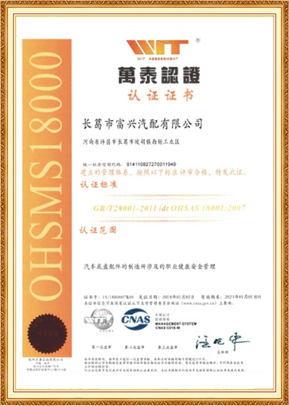 Health and safety management Health and safety management