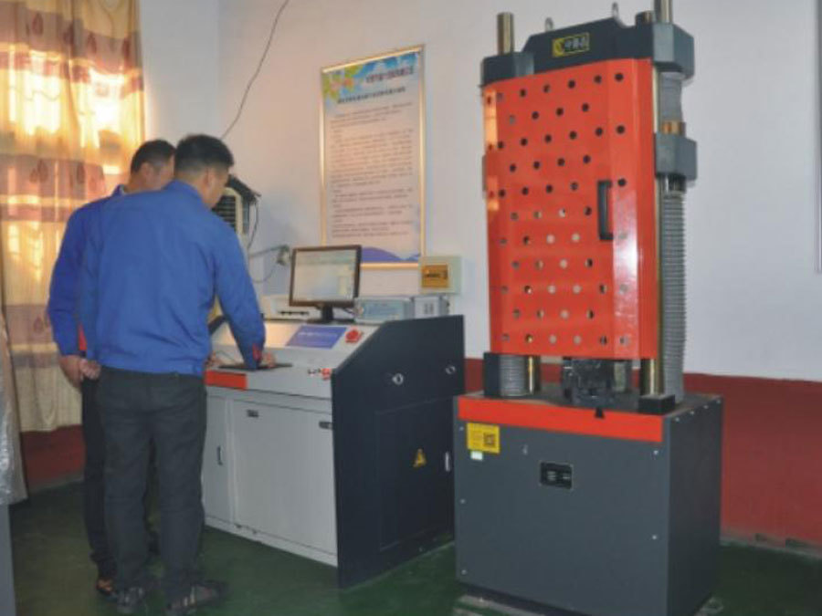 Test equipment Test equipment