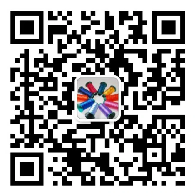 WeChat