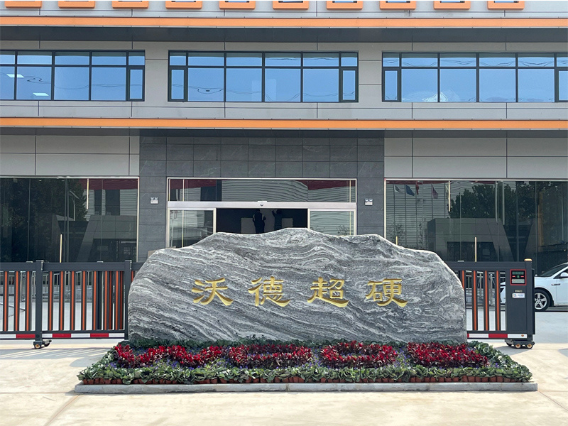 大门 大门