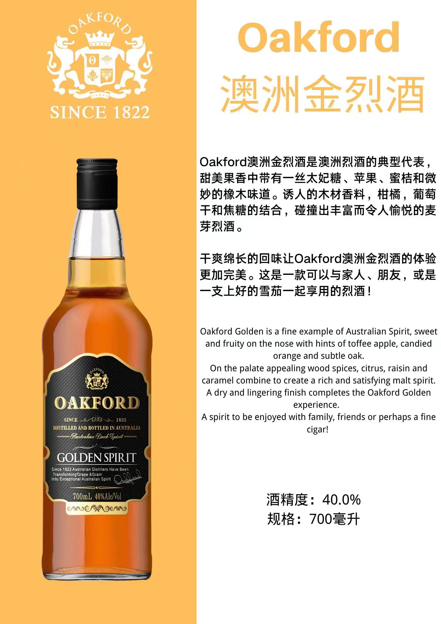 圖片名稱