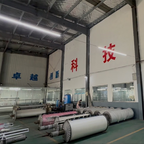 Factory Factory
