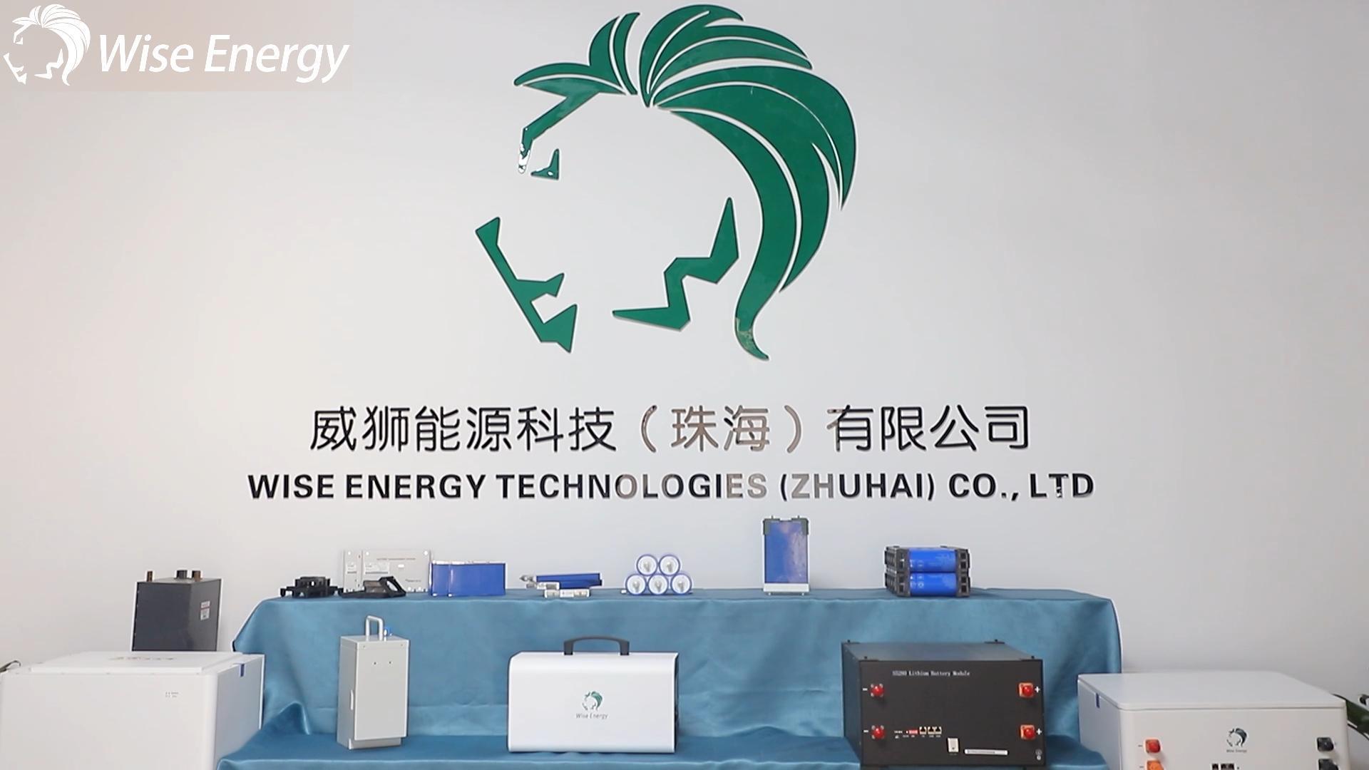 GUANGDONG HUIDA ELECTRIC APPLIANCE CO., LTD.