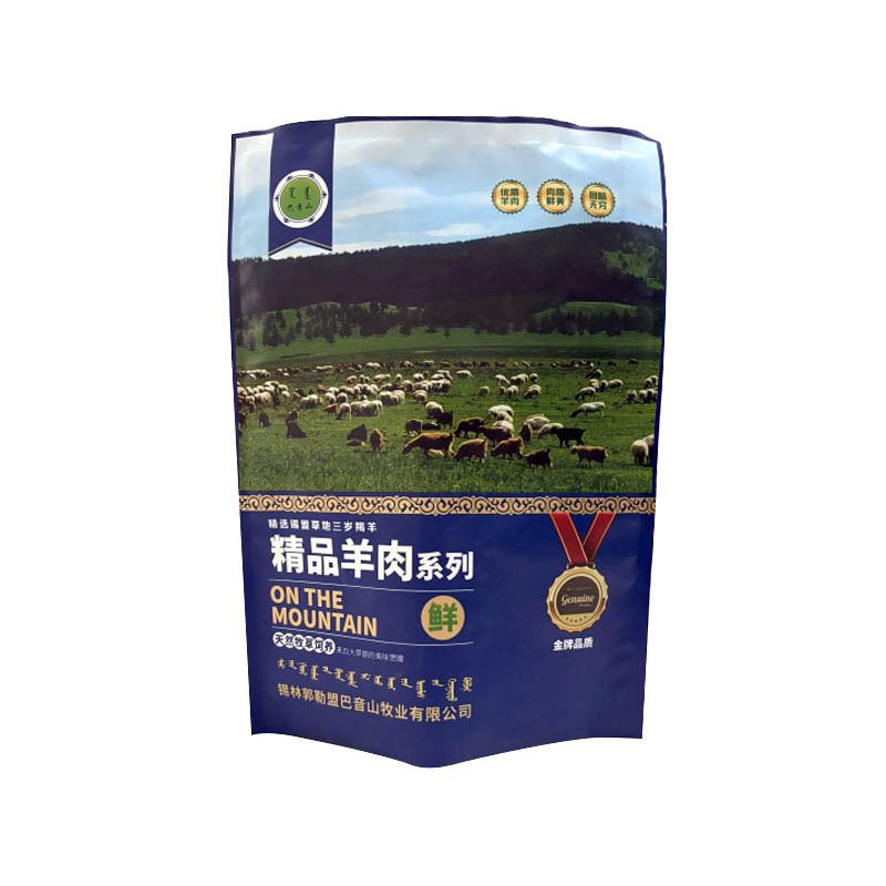 食品包装膜