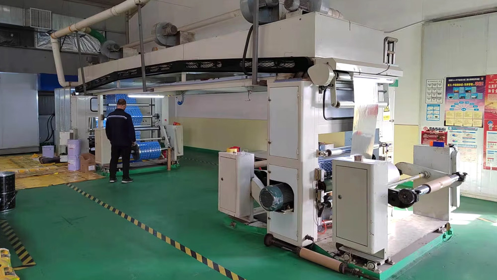 The main characteristics of food packaging film