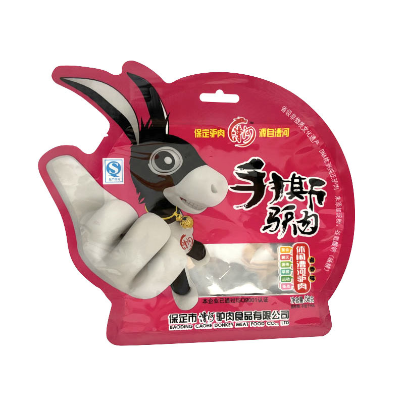 食品包装膜