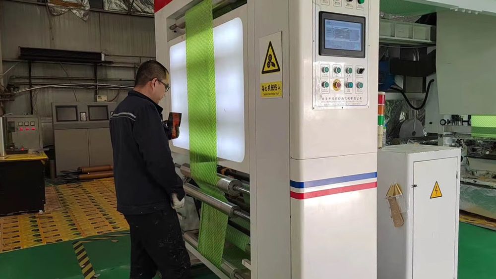 Food packaging film is a kind of high polymer material used to wrap the surface of food